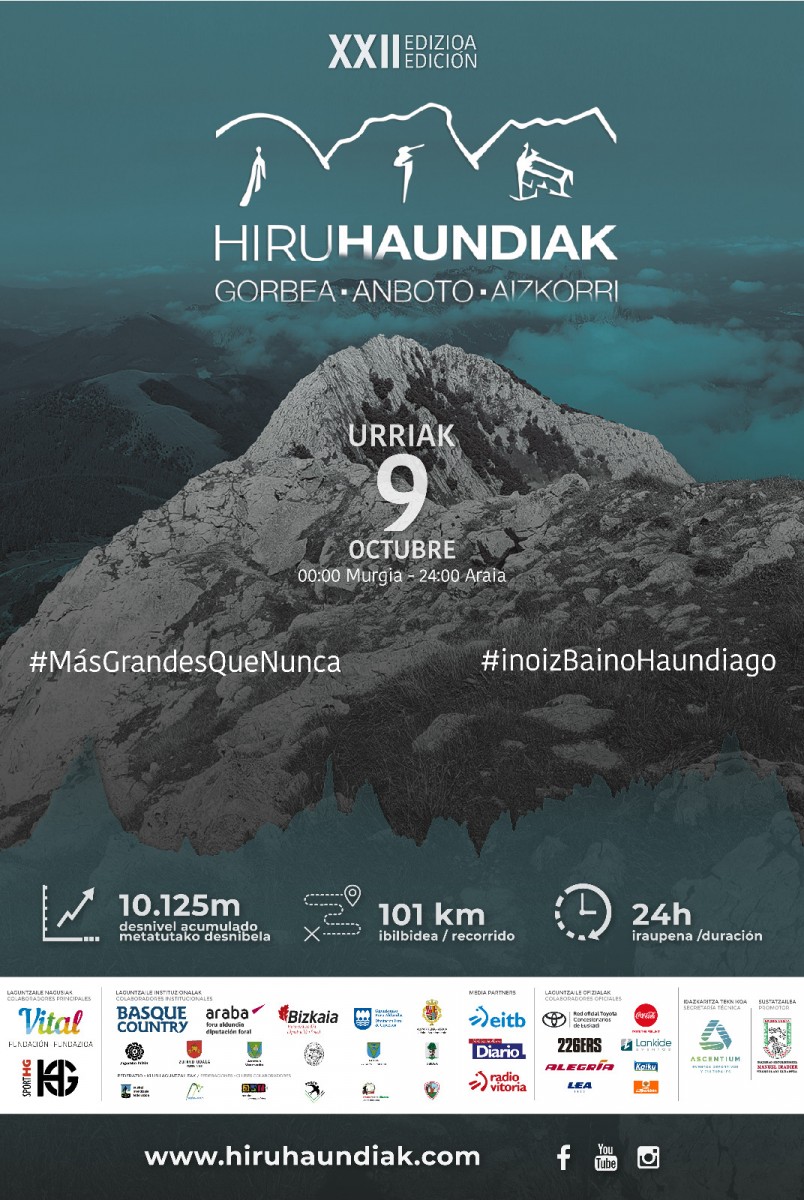 1200-1633437587-HIRU HANDIAK.jpeg